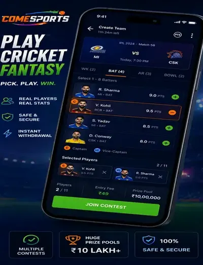 Cricketidonlineplay (cricket id online play) fantasy cricket & matchday visual 2