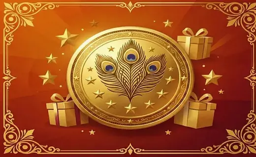 Exclusive Player Perks